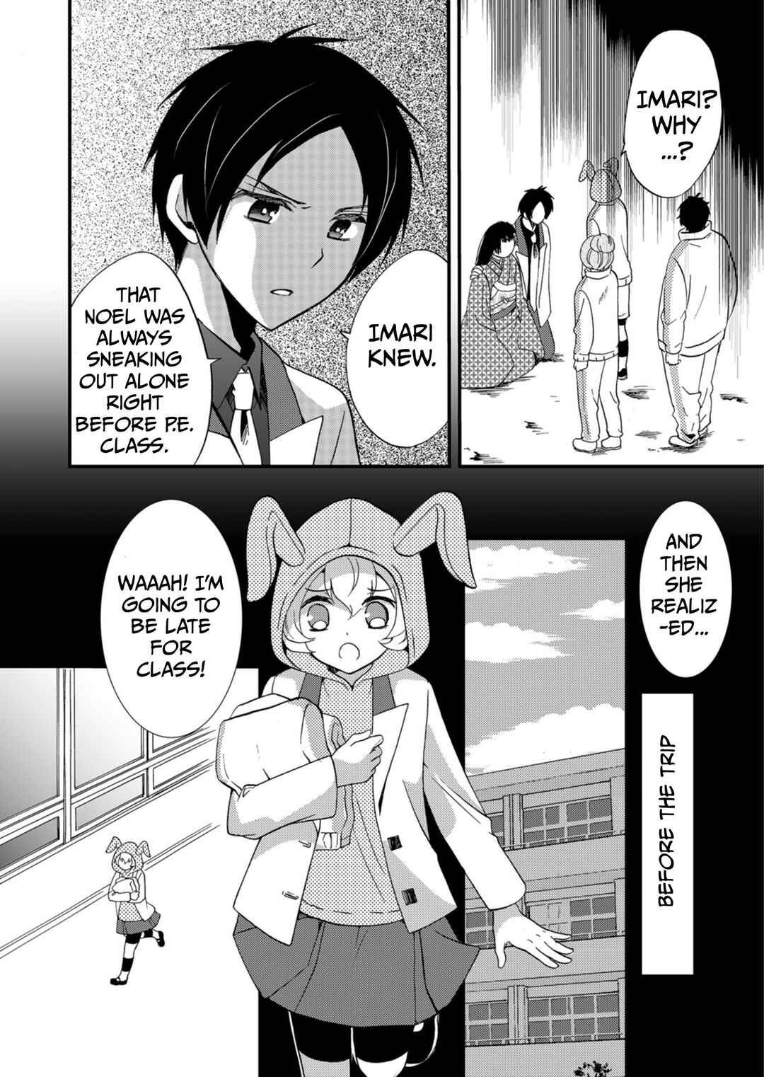Ningyou Touge Chapter 61 - Page 3