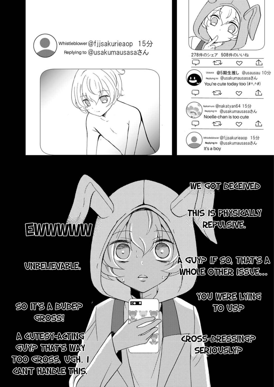 Ningyou Touge Chapter 61 - Page 7