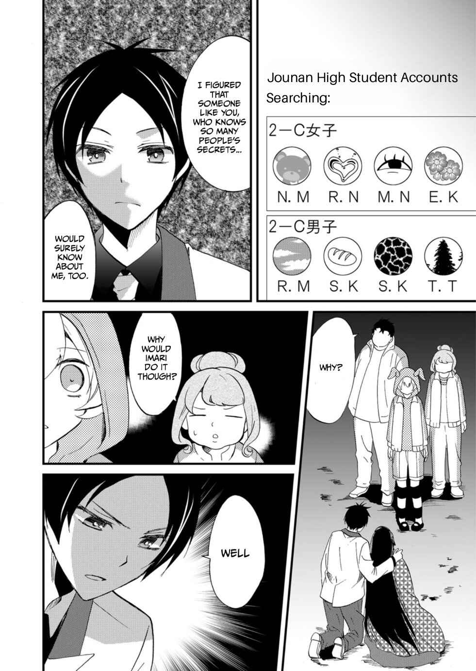 Ningyou Touge Chapter 61 - Page 9