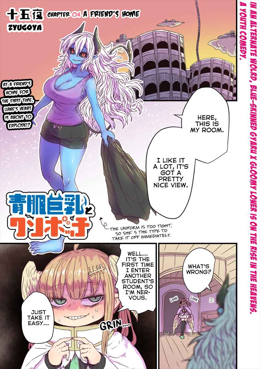 Blue Skin, Big Tits and a Fucking Loner Chapter 4 - Page 1
