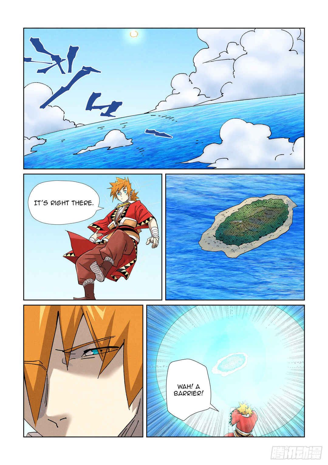 Yāo Shén Jì Chapter 459.5 - Page 3