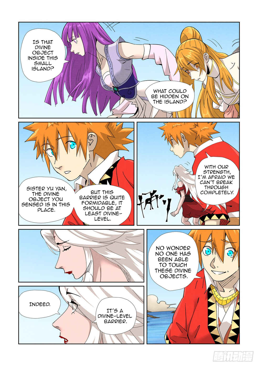 Yāo Shén Jì Chapter 459.5 - Page 4
