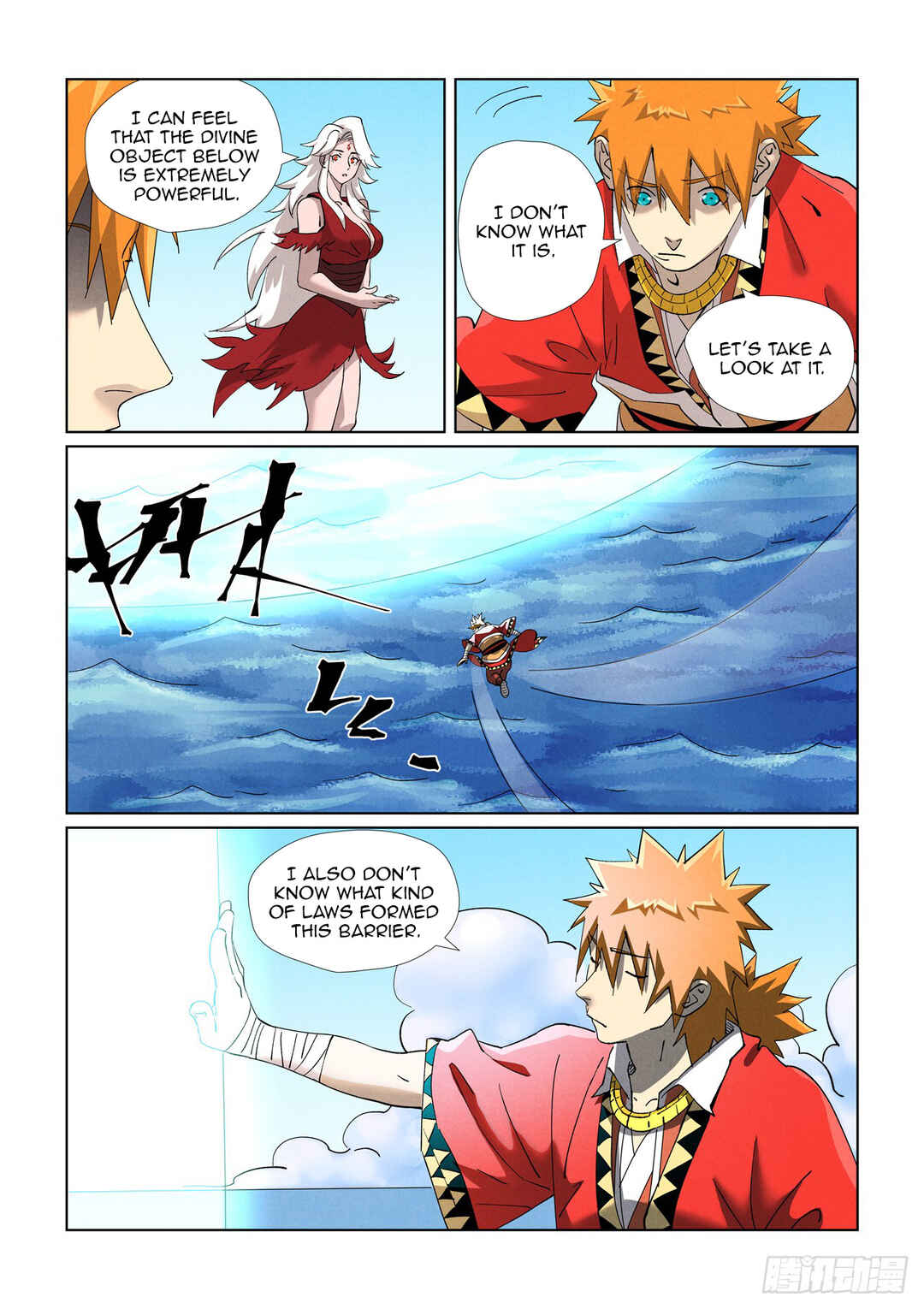 Yāo Shén Jì Chapter 459.5 - Page 5