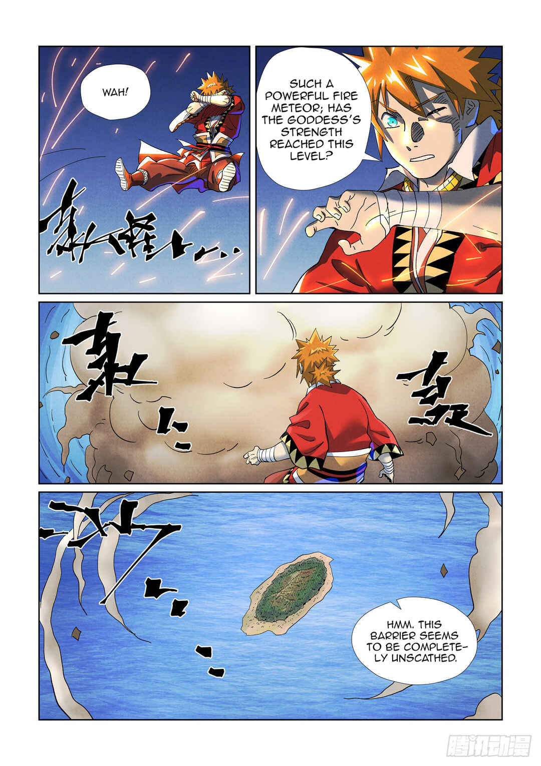 Yāo Shén Jì Chapter 459.5 - Page 8