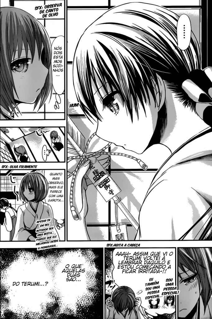 Minamoto-kun Monogatari Chapter 232 - Page 7