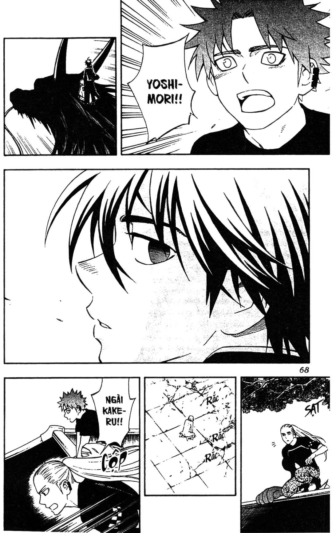 Kekkaishi Chapter 339 - Page 10