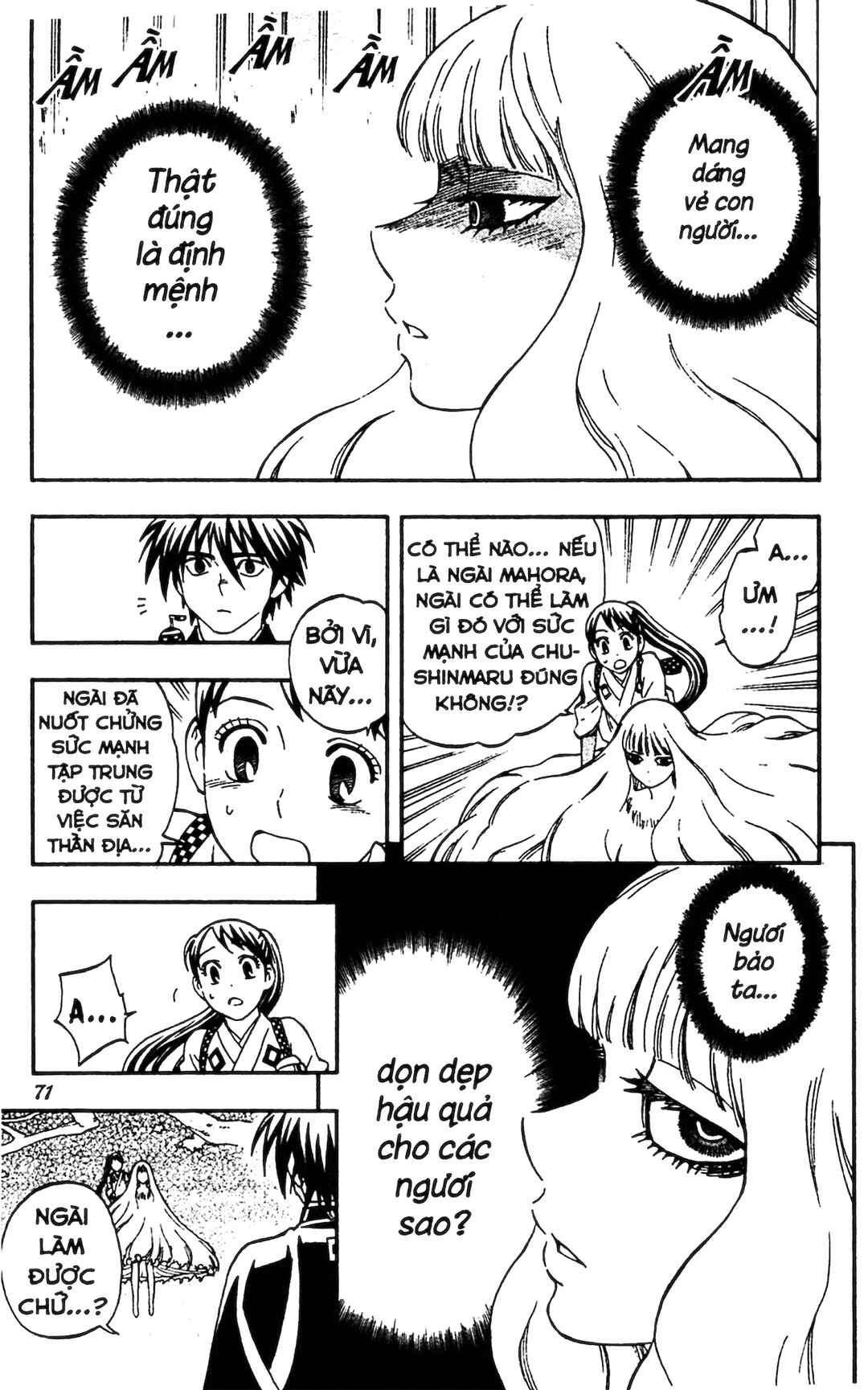 Kekkaishi Chapter 339 - Page 13