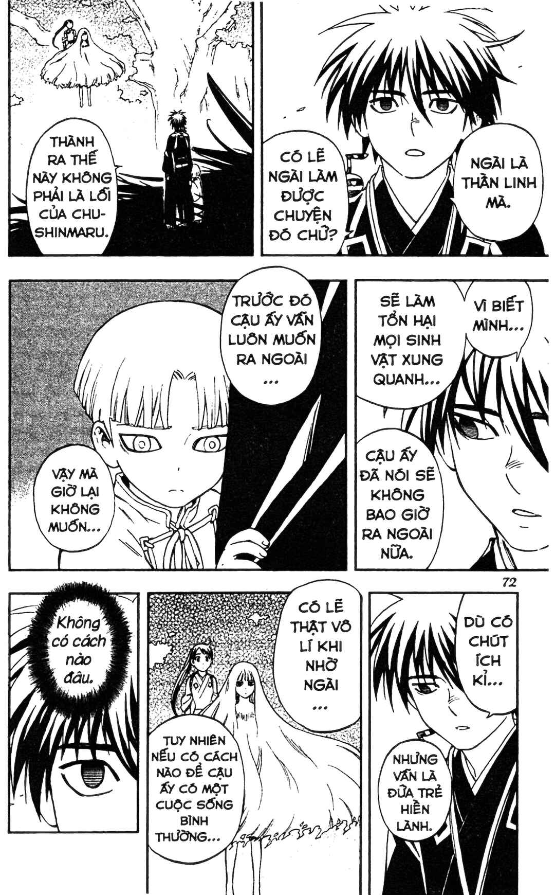 Kekkaishi Chapter 339 - Page 14