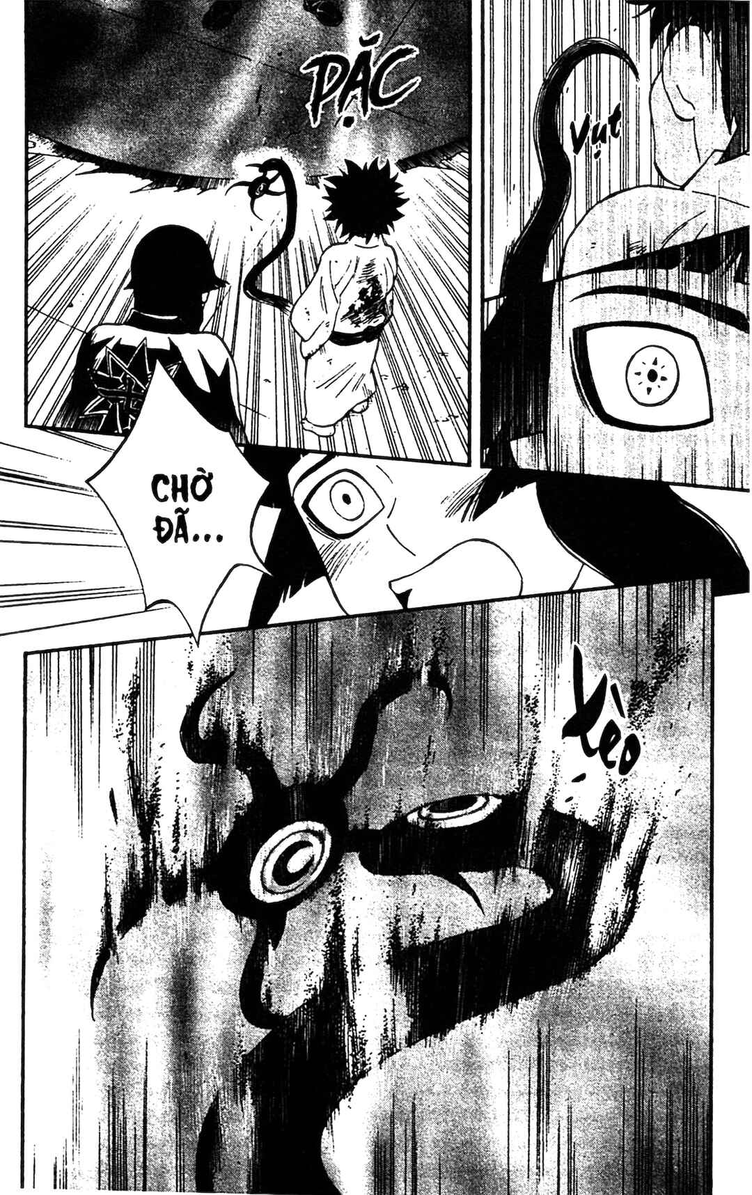 Kekkaishi Chapter 339 - Page 8