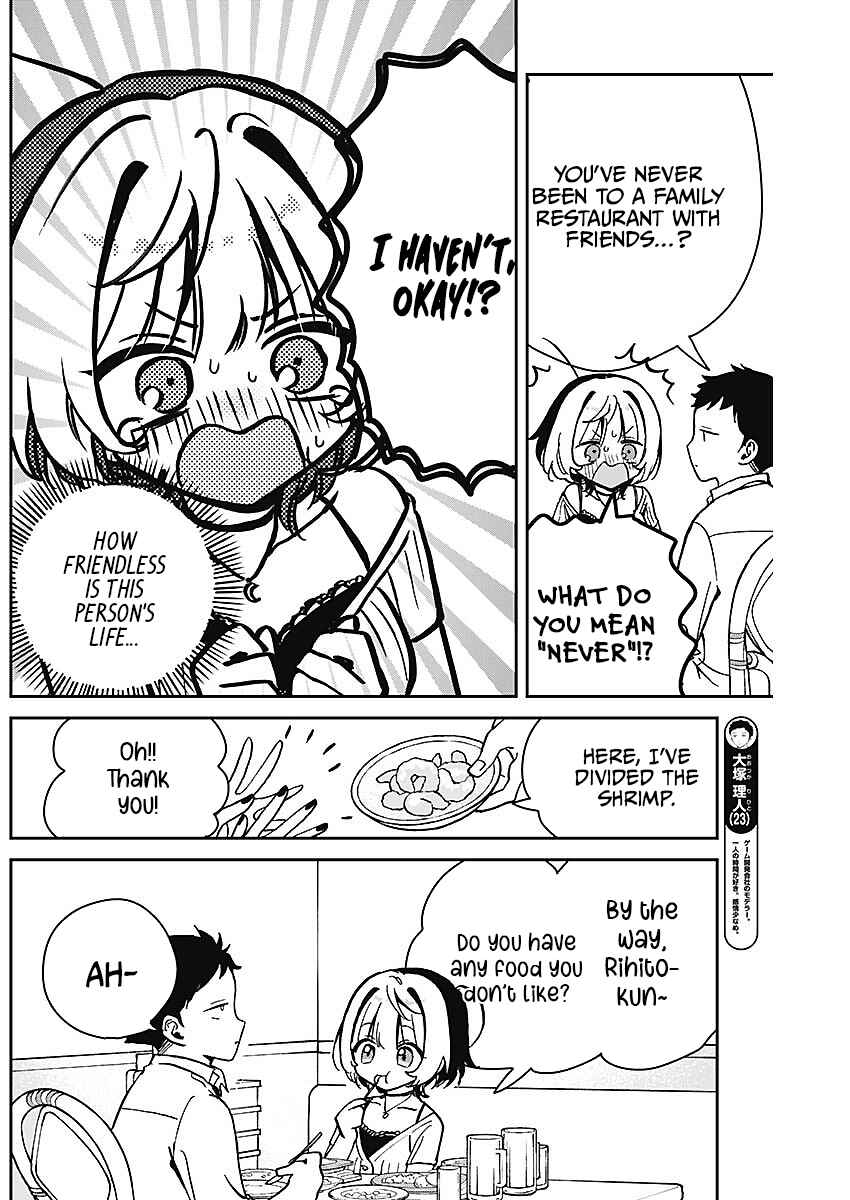 Noa-senpai wa Tomodachi. Chapter 20 - Page 8