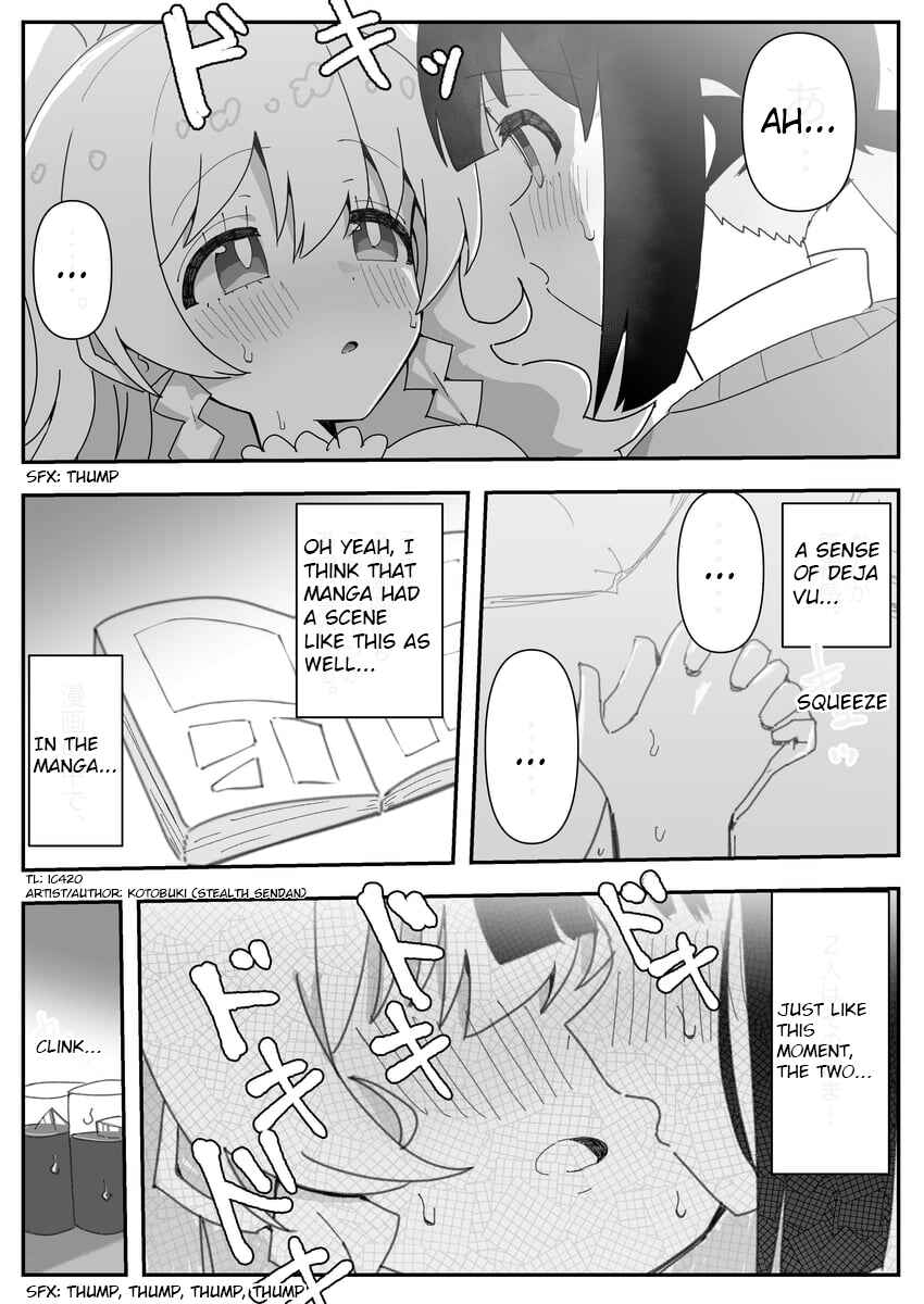 Onii-chan Is Done For! - Highschool ONIMAI (Doujinshi) Chapter 4 - Page 2