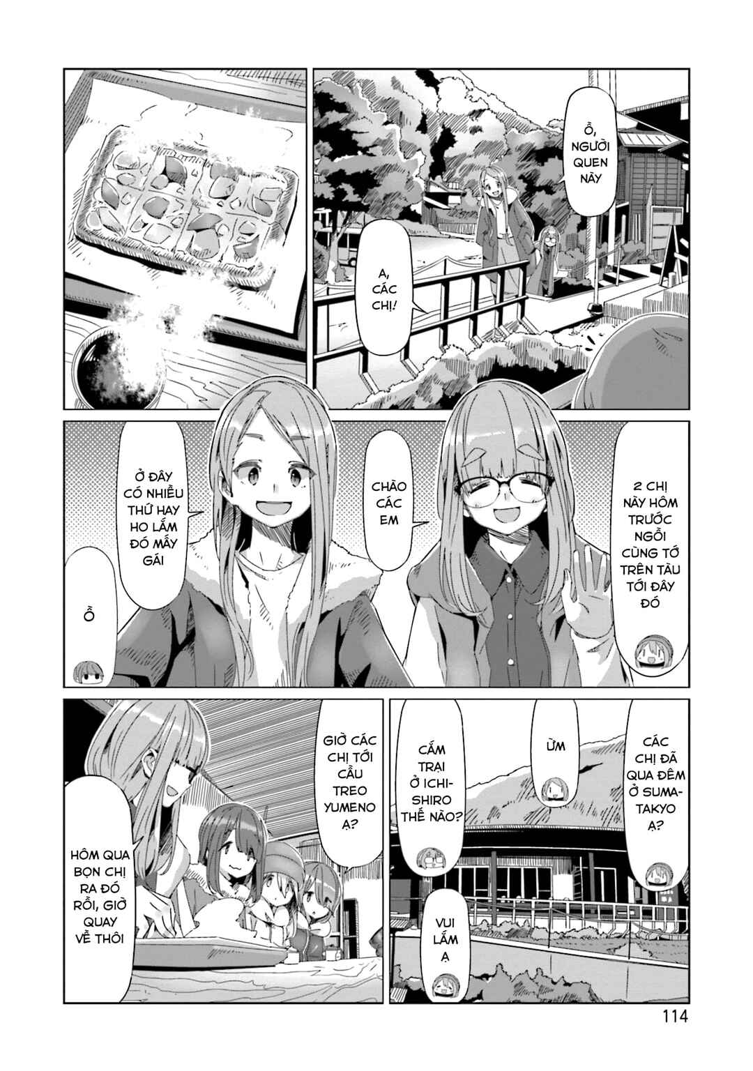 Yuru Camp△ Chapter 62 - Page 11