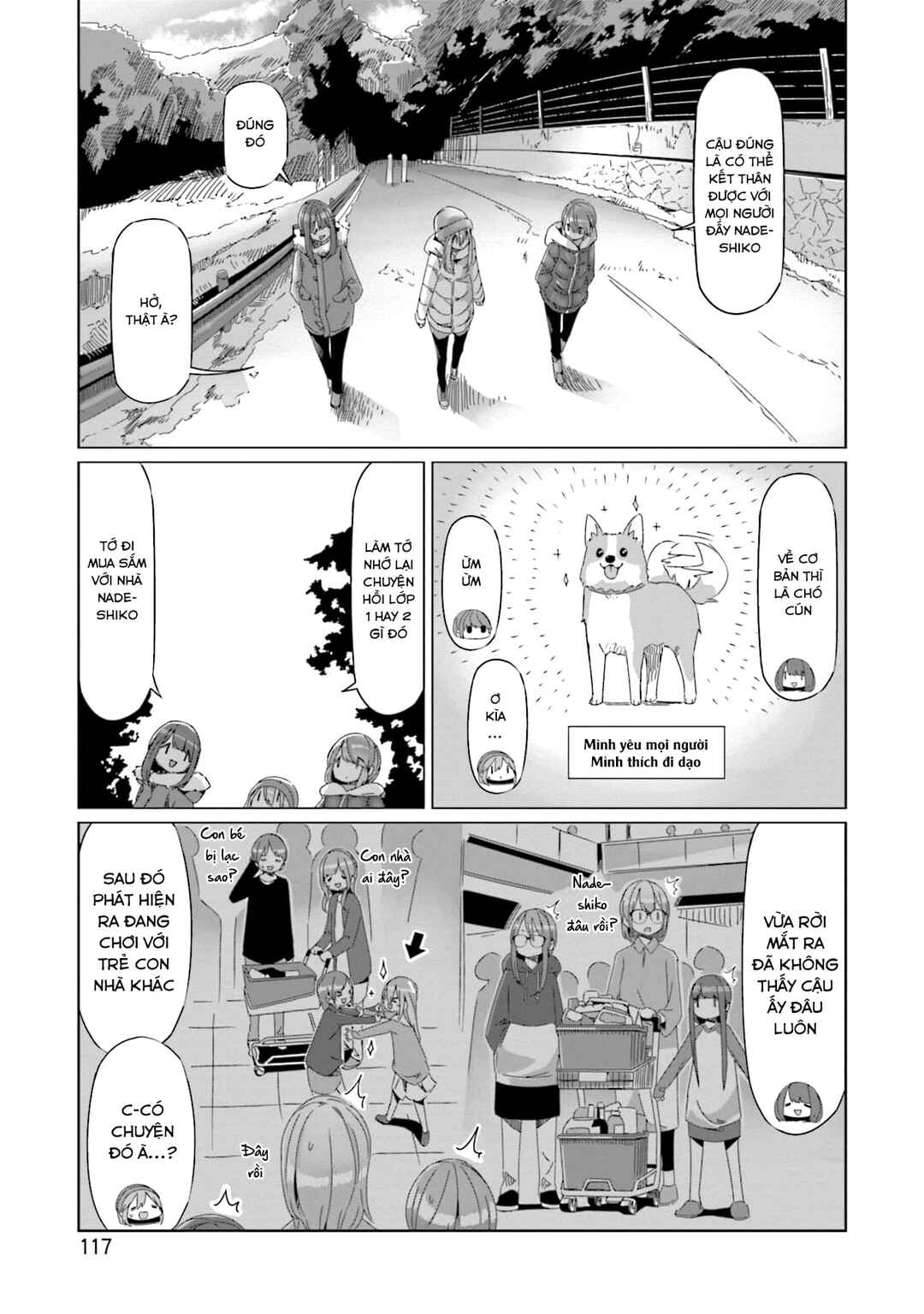 Yuru Camp△ Chapter 62 - Page 14