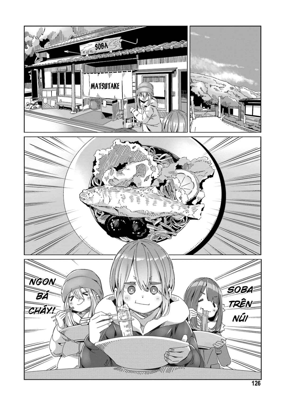 Yuru Camp△ Chapter 62 - Page 23