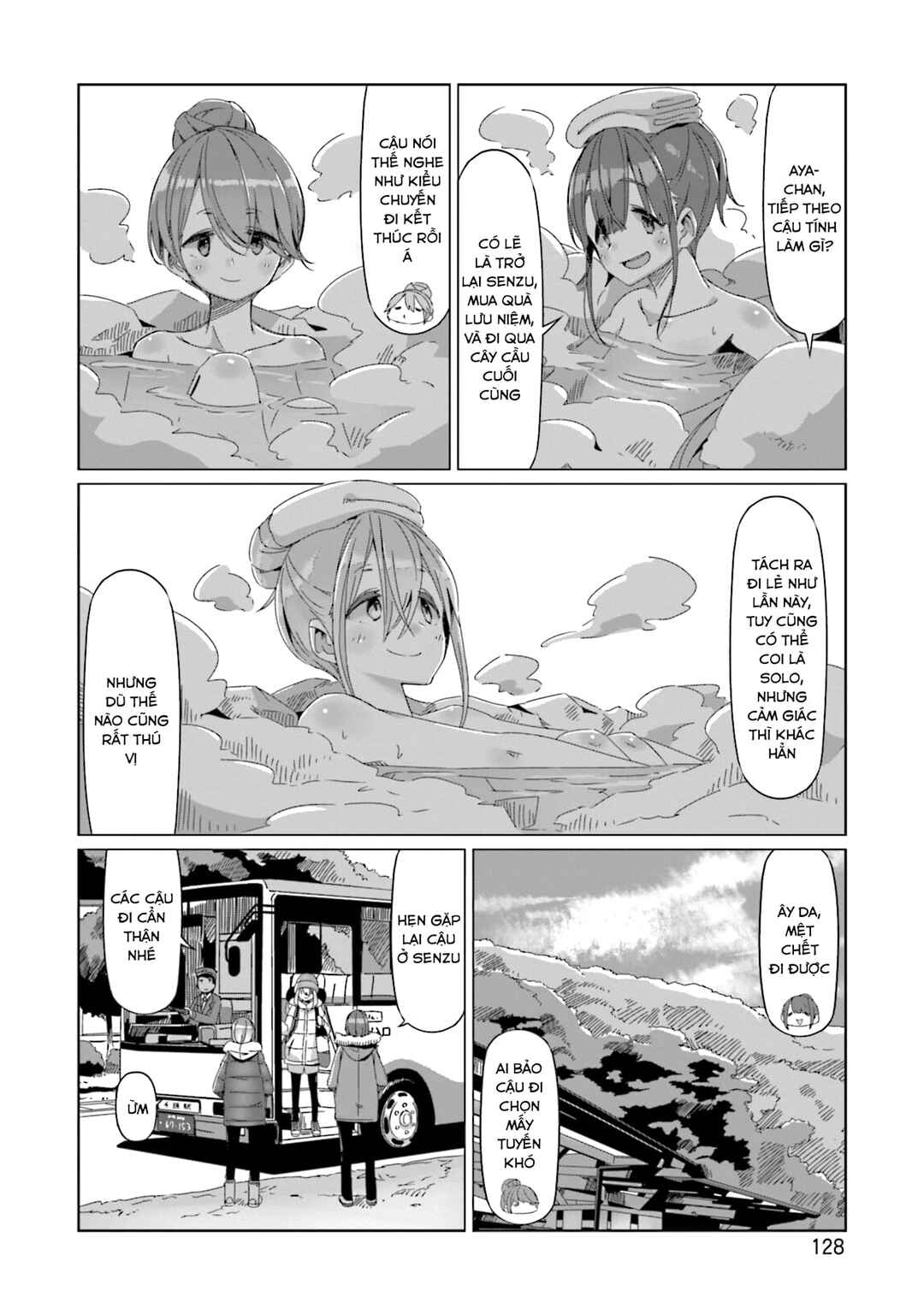 Yuru Camp△ Chapter 62 - Page 25