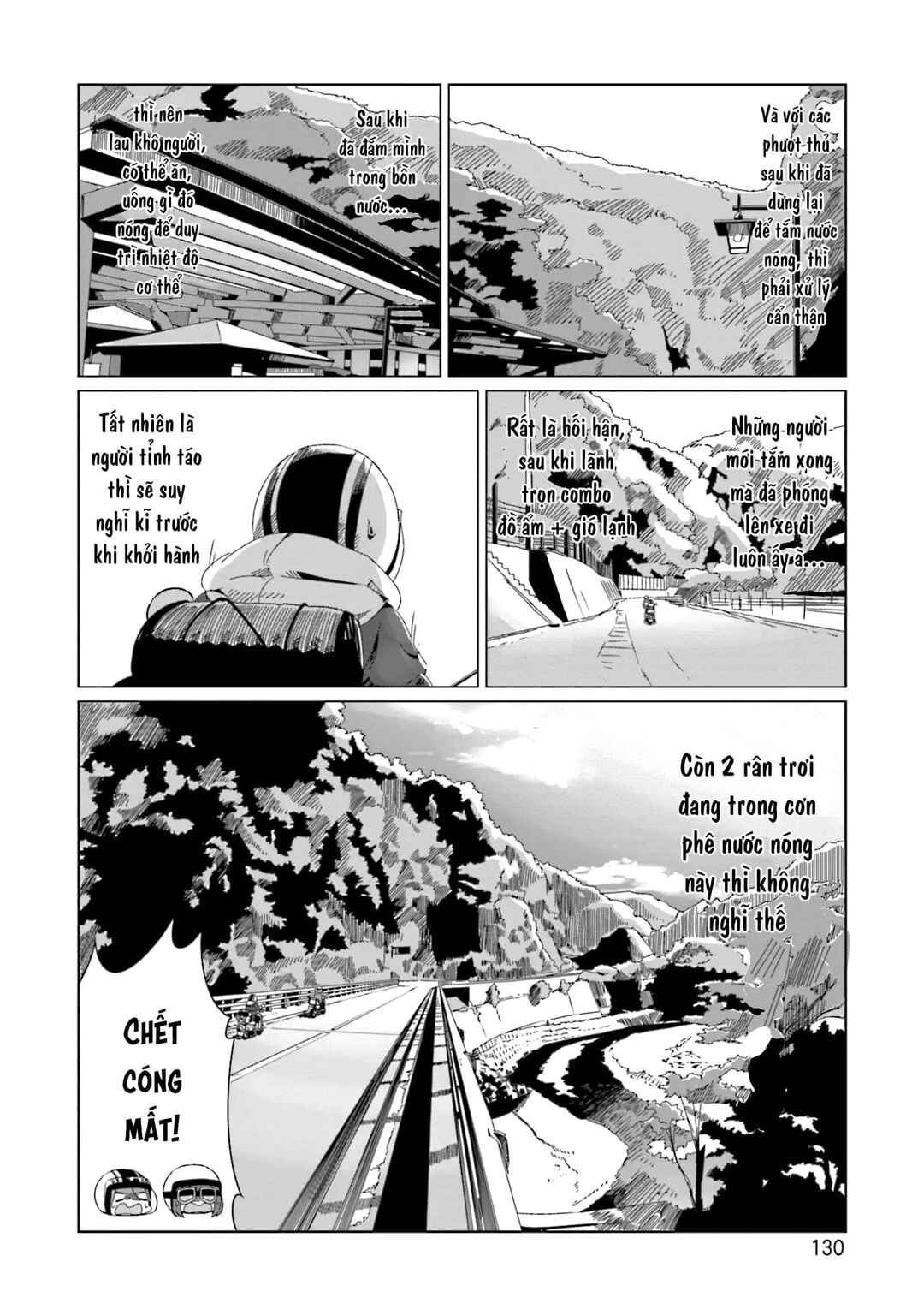Yuru Camp△ Chapter 62 - Page 27