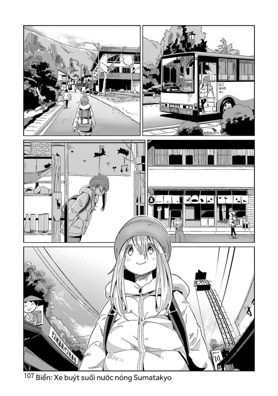 Yuru Camp△ Chapter 62 - Page 3