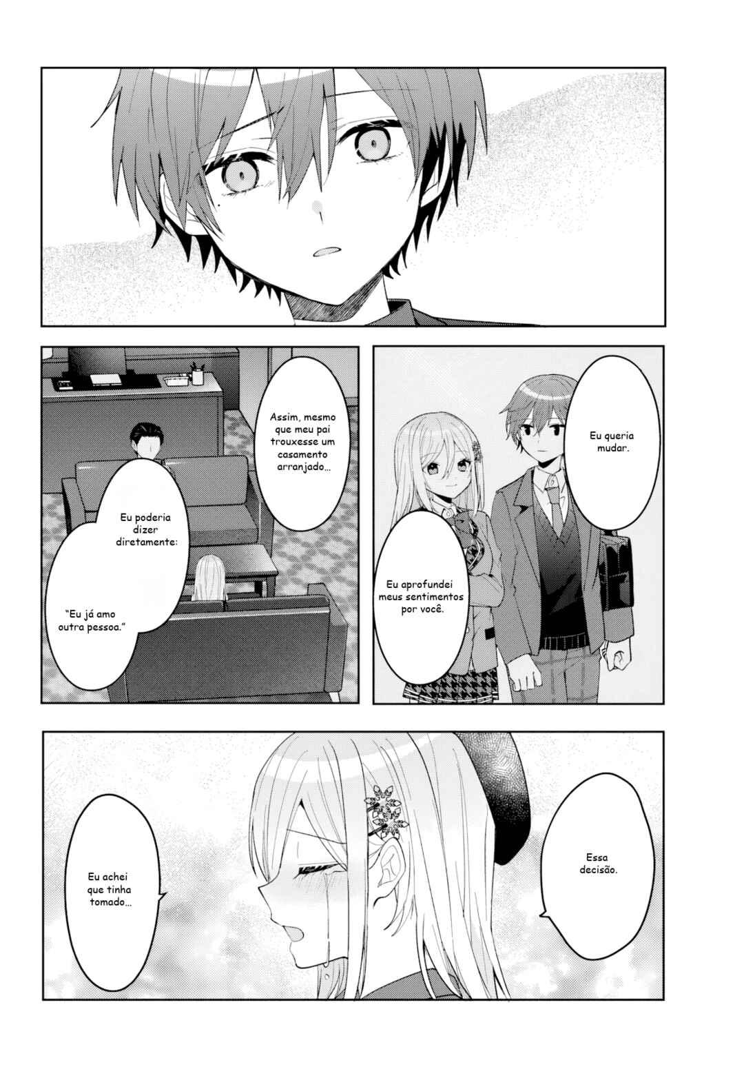Takou no Koori Hime wo Tasuketara, Otomodachi kara Hajimeru Koto ni Narimashita Chapter 15.2 - Page 1