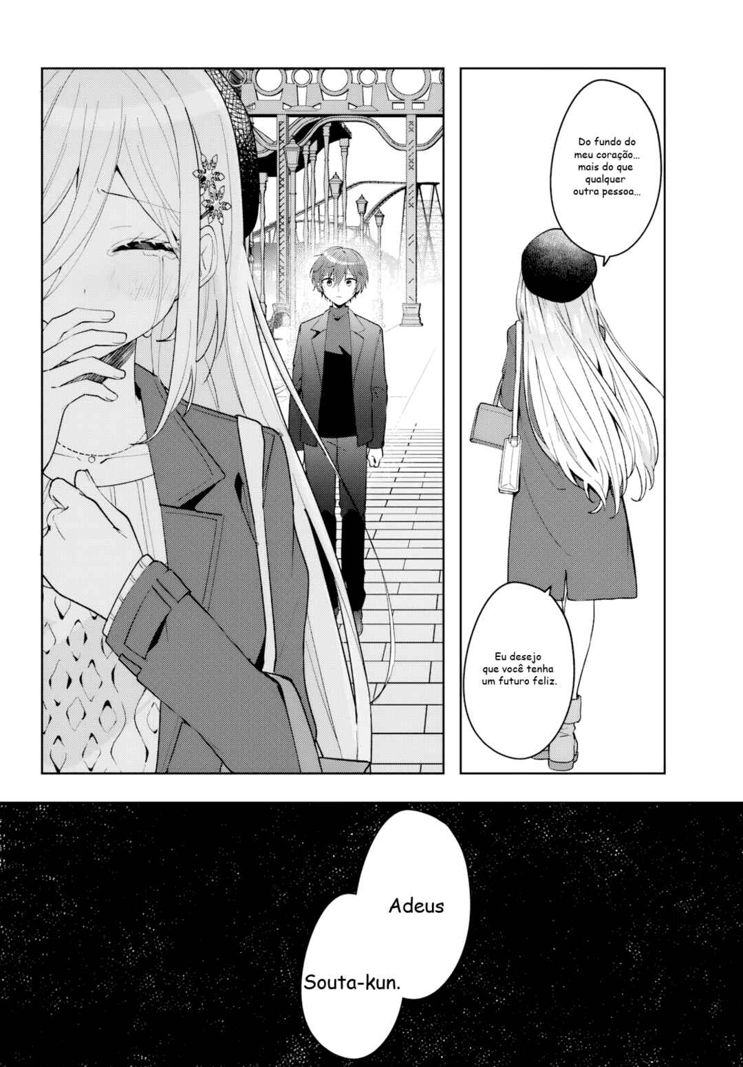 Takou no Koori Hime wo Tasuketara, Otomodachi kara Hajimeru Koto ni Narimashita Chapter 15.2 - Page 13
