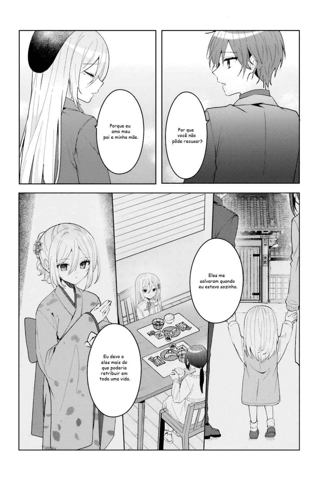 Takou no Koori Hime wo Tasuketara, Otomodachi kara Hajimeru Koto ni Narimashita Chapter 15.2 - Page 3
