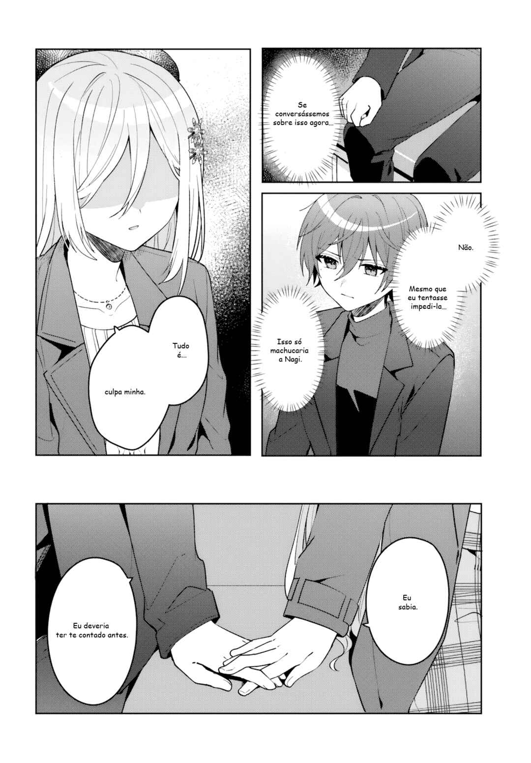 Takou no Koori Hime wo Tasuketara, Otomodachi kara Hajimeru Koto ni Narimashita Chapter 15.2 - Page 5