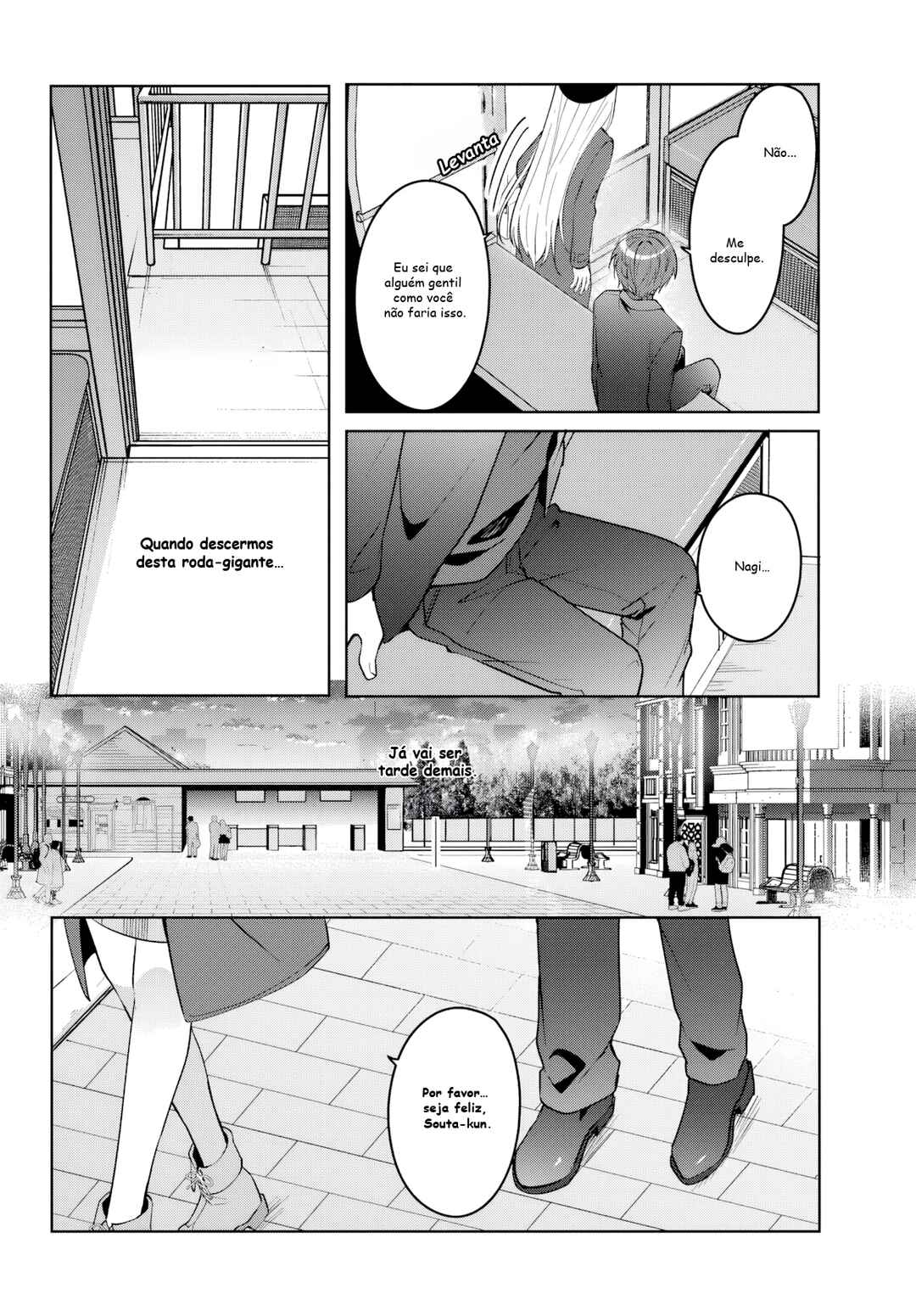 Takou no Koori Hime wo Tasuketara, Otomodachi kara Hajimeru Koto ni Narimashita Chapter 15.2 - Page 7