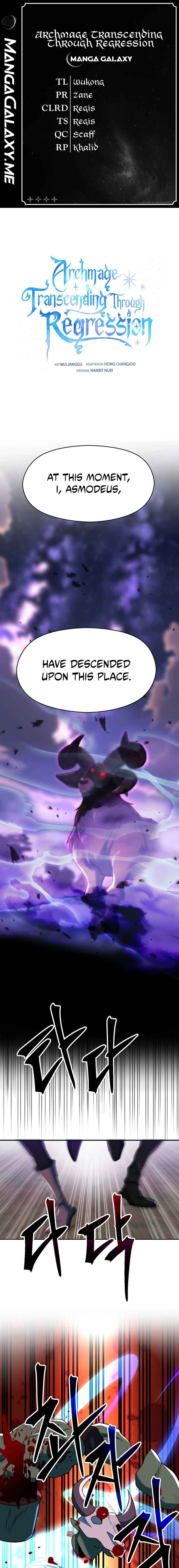 The Great Wizard Transcendent Chapter 116 - Page 1