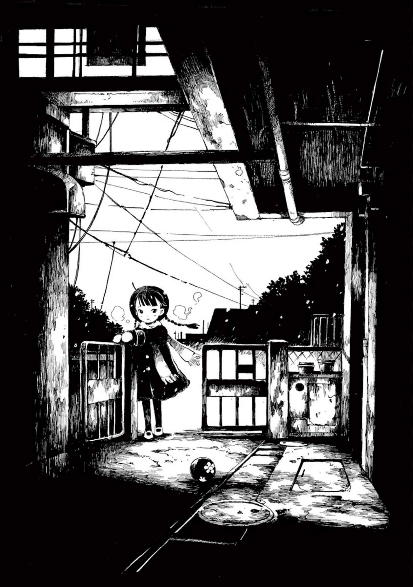 Hakka Shoujo Chapter 20 - Page 2