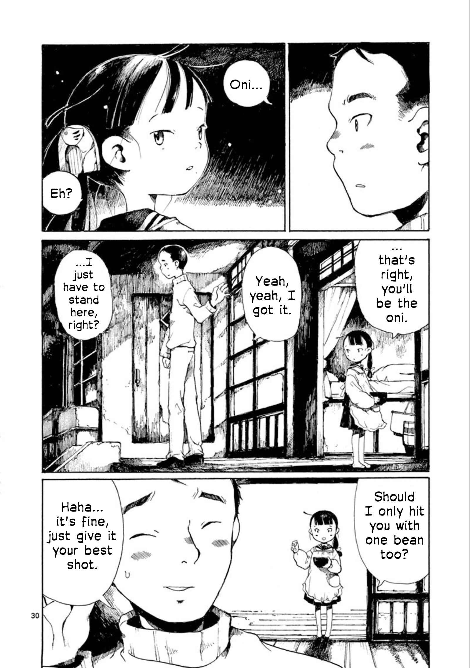 Hakka Shoujo Chapter 20 - Page 31