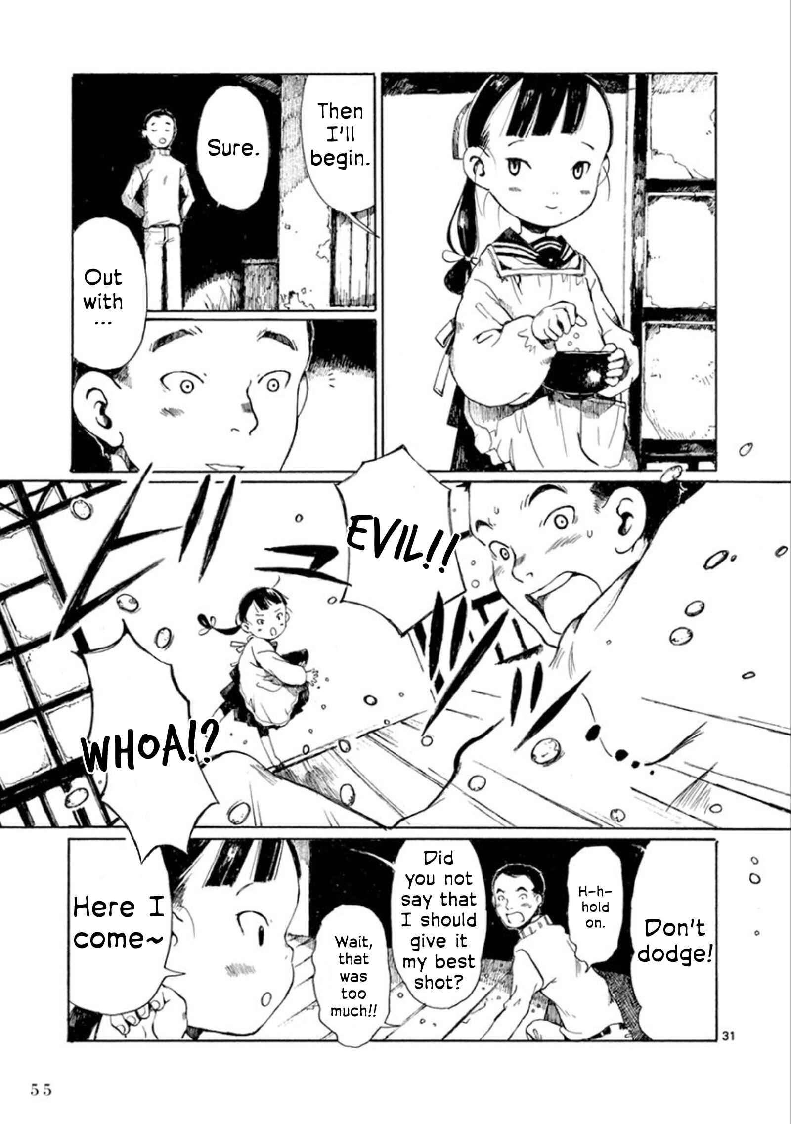 Hakka Shoujo Chapter 20 - Page 32