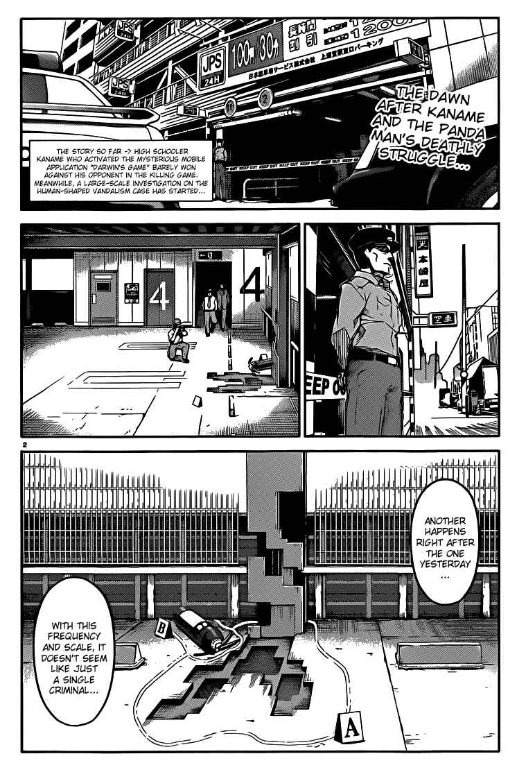 Darwin's Game Chapter 4 - Page 2