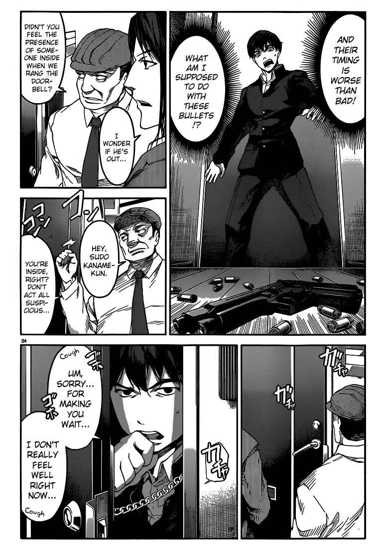 Darwin's Game Chapter 4 - Page 24