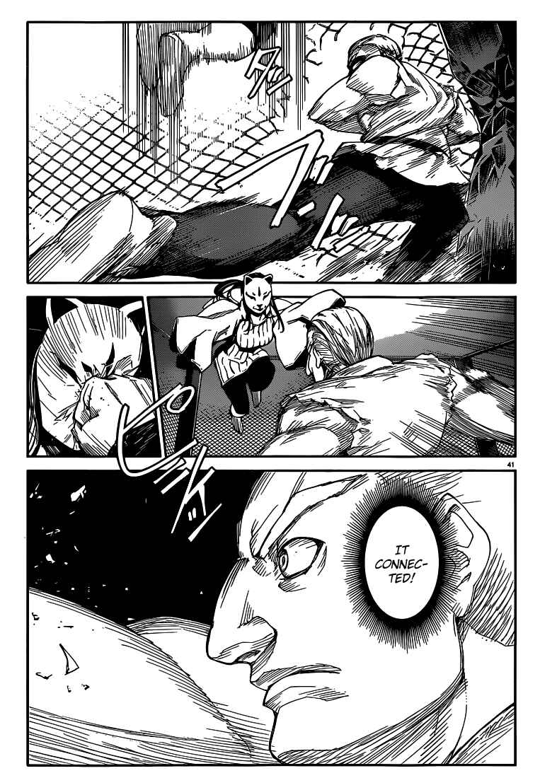 Darwin's Game Chapter 4 - Page 41