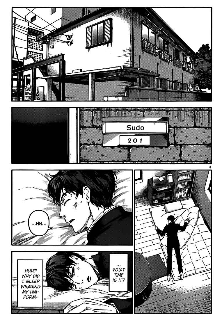 Darwin's Game Chapter 4 - Page 5