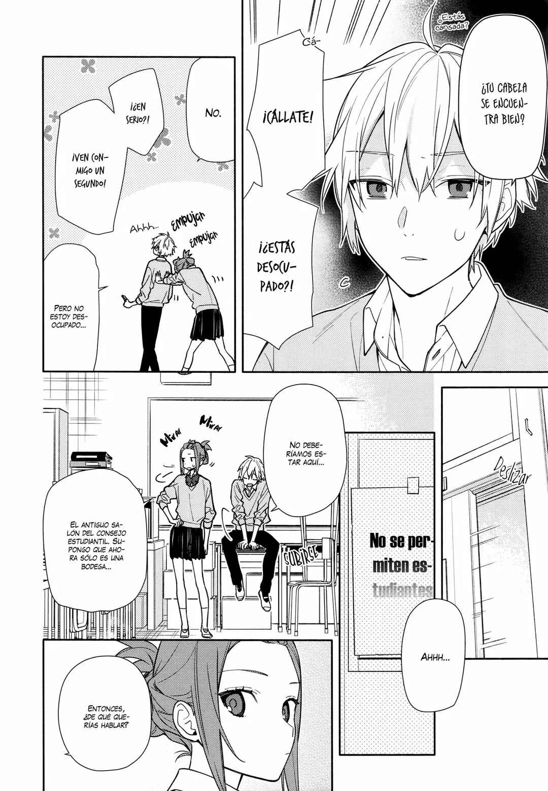 Horimiya Chapter 119.5 - Page 11