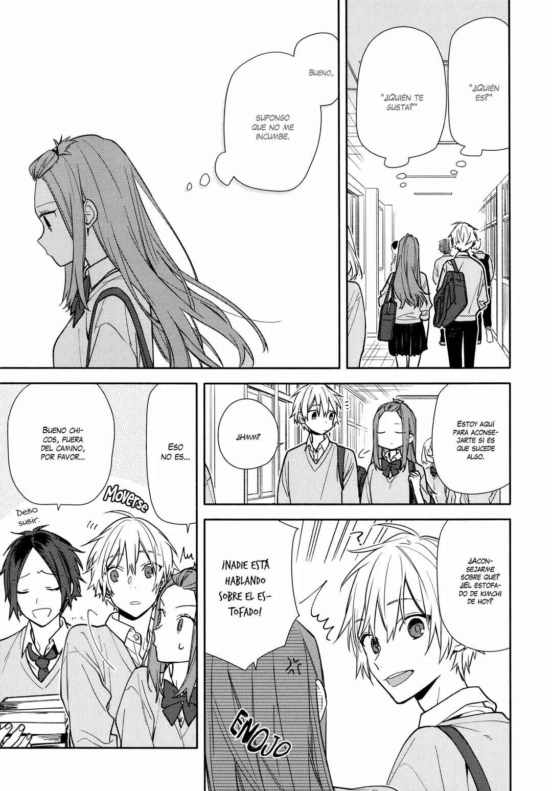 Horimiya Chapter 119.5 - Page 18
