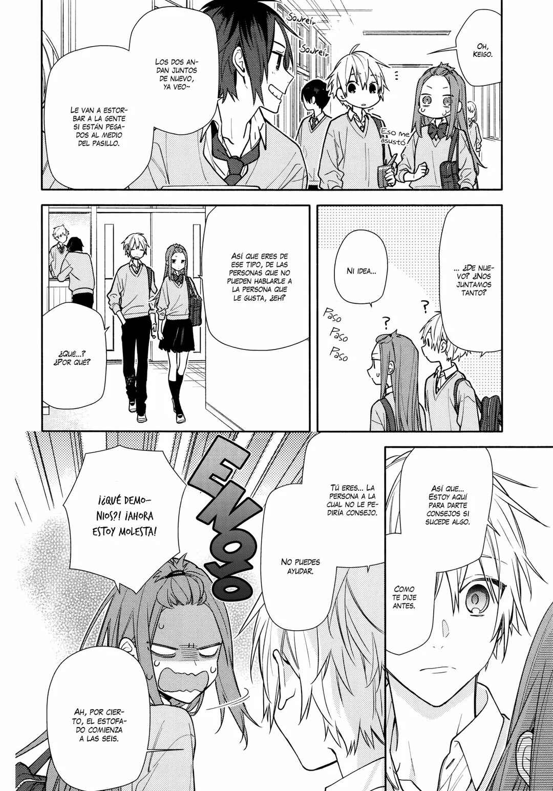 Horimiya Chapter 119.5 - Page 19