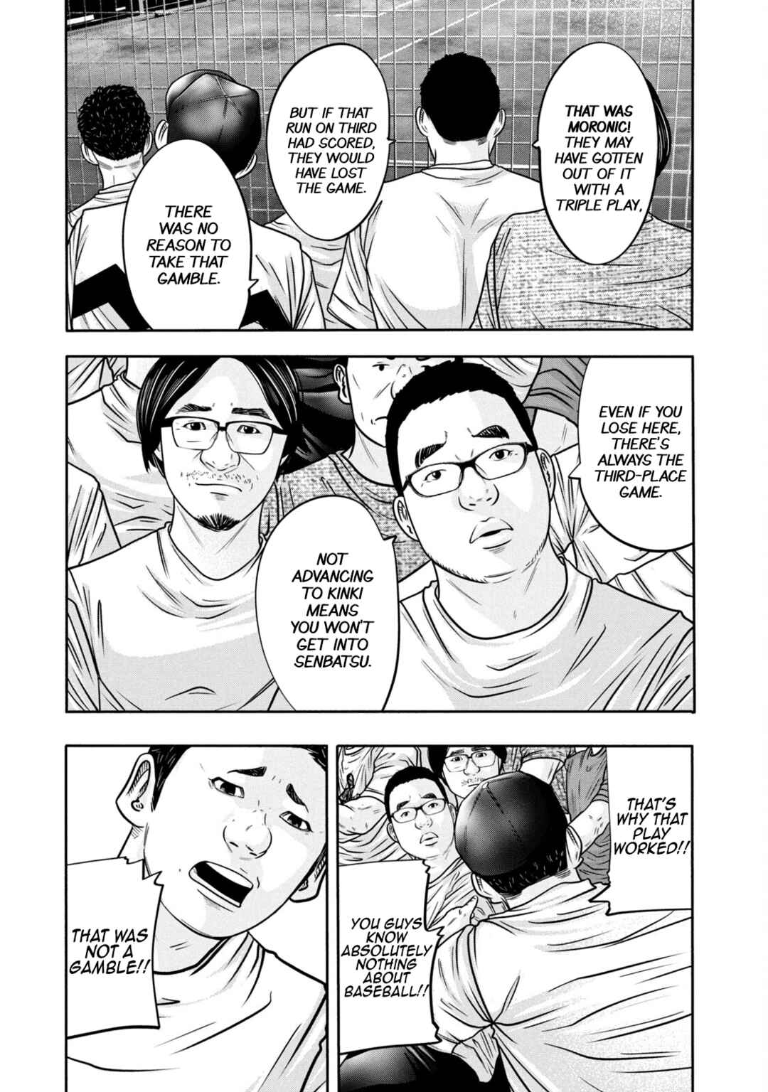 Battle Studies Chapter 313 - Page 1