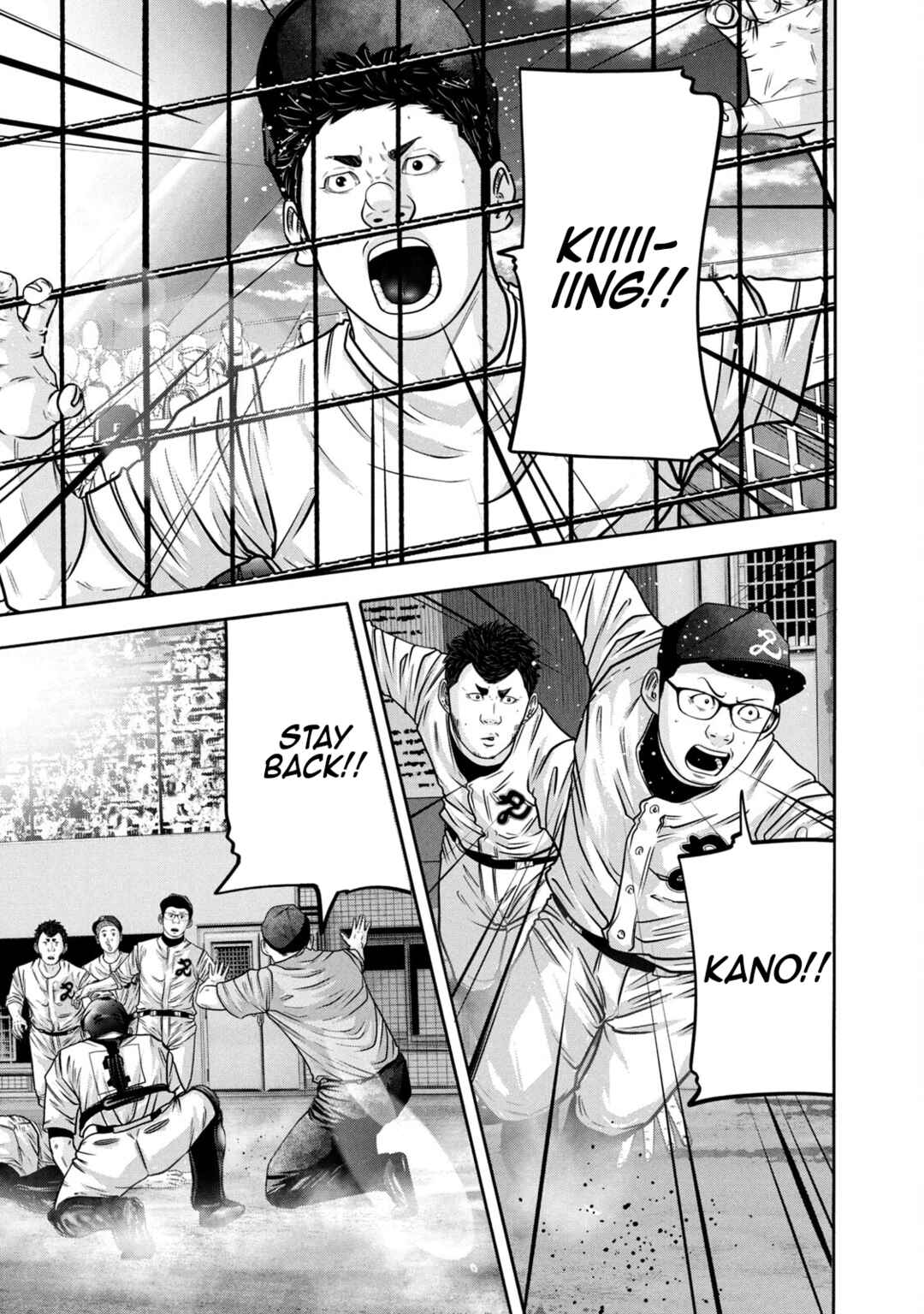 Battle Studies Chapter 313 - Page 17