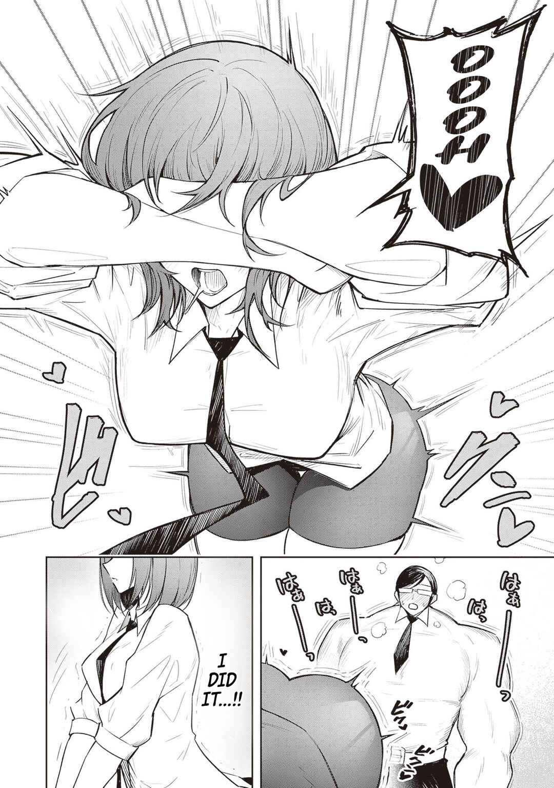 Tengoku de Akuma ga Boku wo Miwaku Suru Chapter 8 - Page 10