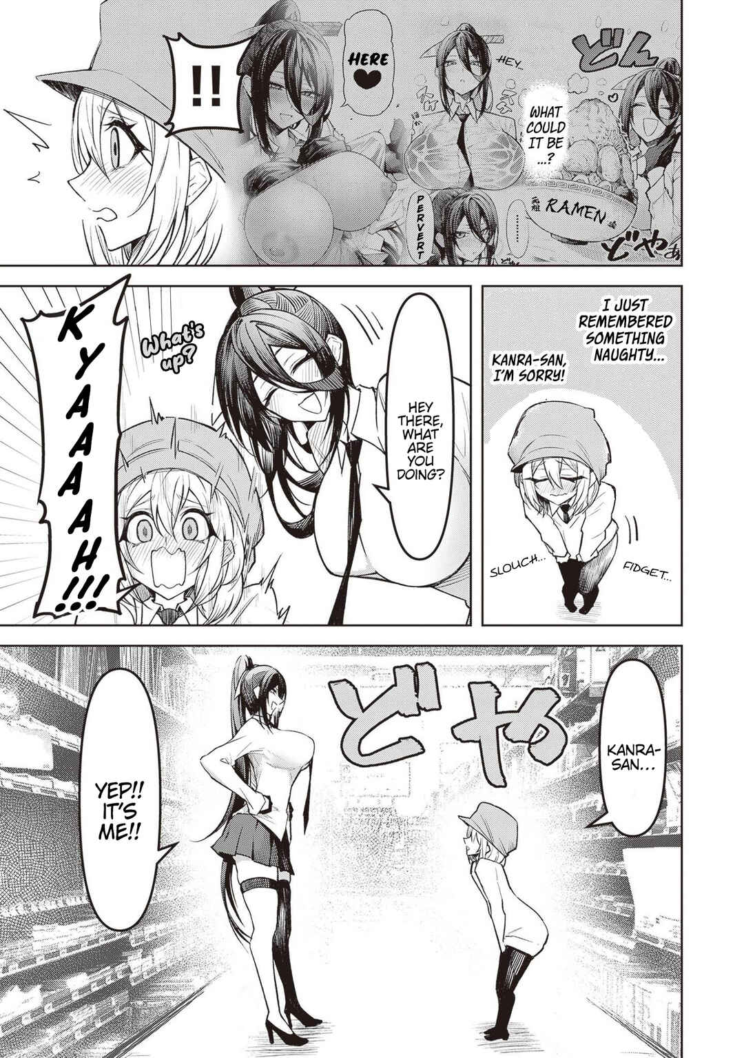 Tengoku de Akuma ga Boku wo Miwaku Suru Chapter 8 - Page 13