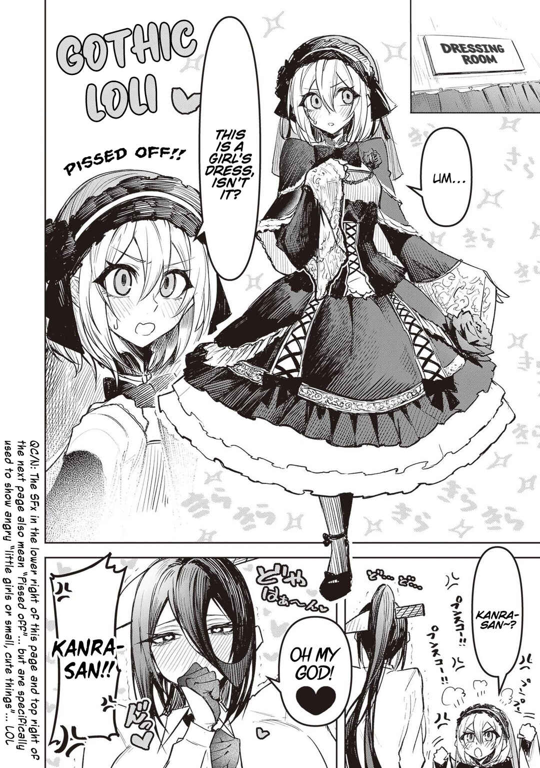 Tengoku de Akuma ga Boku wo Miwaku Suru Chapter 8 - Page 18
