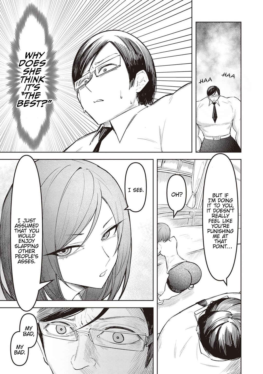 Tengoku de Akuma ga Boku wo Miwaku Suru Chapter 8 - Page 3