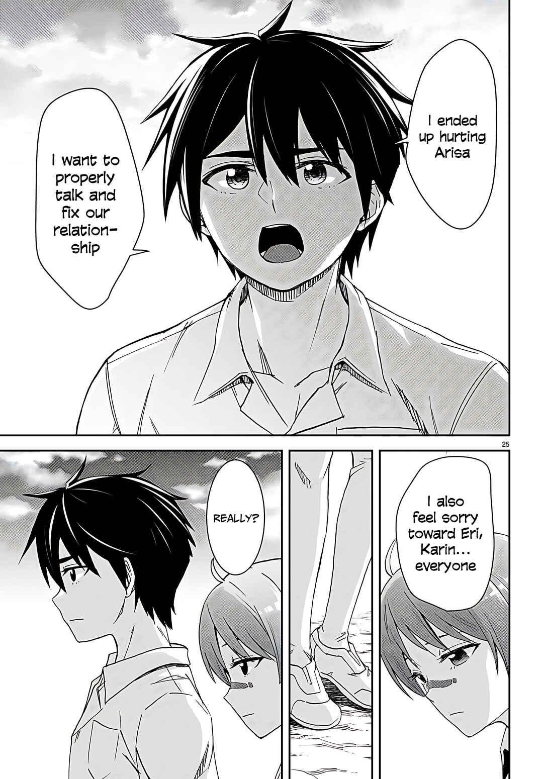 Isekai Yurutto Survival Seikatsu ~Gakkou no Minna to Isekai no Mujintou ni Tenishitakedo Ore Dake Rakushou desu~ Chapter 37 - Page 26