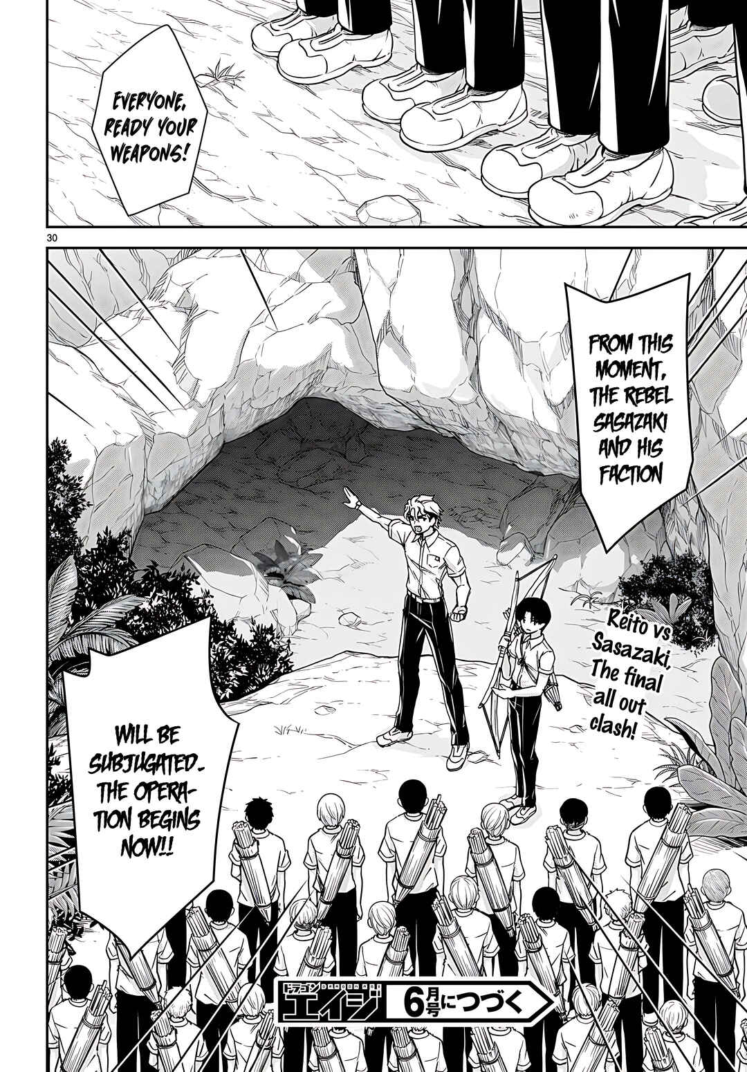 Isekai Yurutto Survival Seikatsu ~Gakkou no Minna to Isekai no Mujintou ni Tenishitakedo Ore Dake Rakushou desu~ Chapter 37 - Page 31