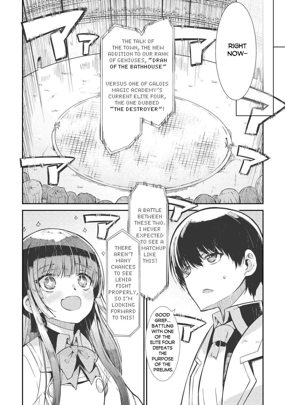 Sayounara Ryuusei, Konnichiwa Jinsei Chapter 90 - Page 6