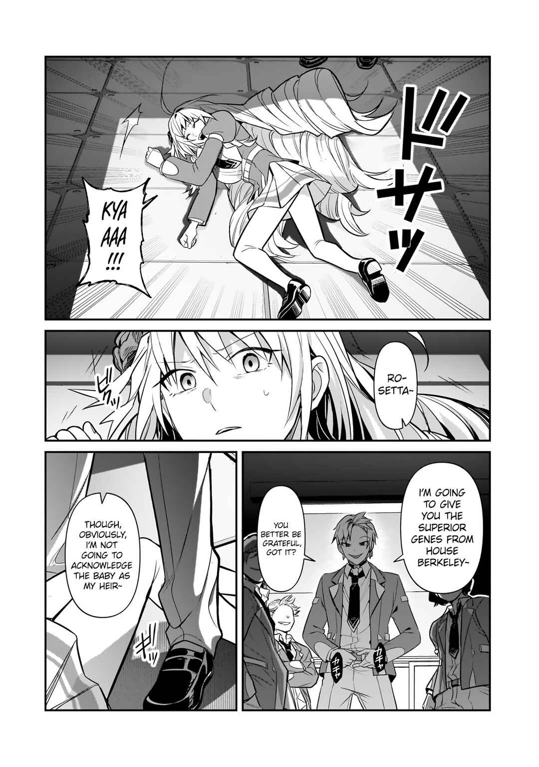 Ore wa Seikan Kokka no Akutoku Ryoushu! Chapter 29.2 - Page 10