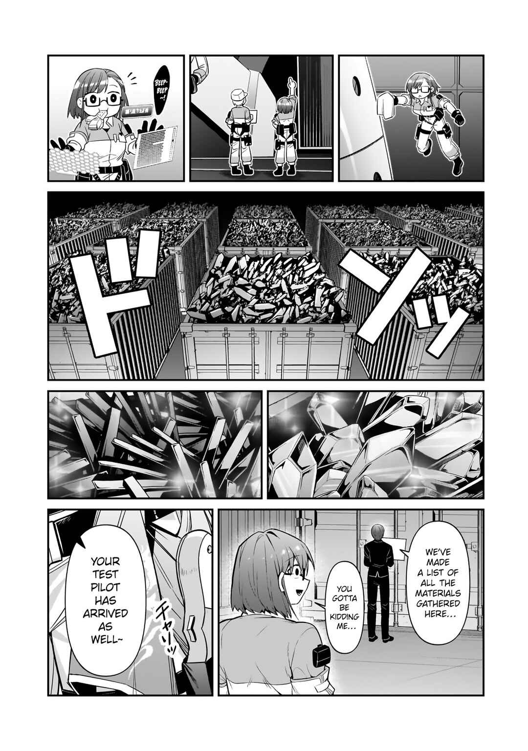 Ore wa Seikan Kokka no Akutoku Ryoushu! Chapter 29.2 - Page 3