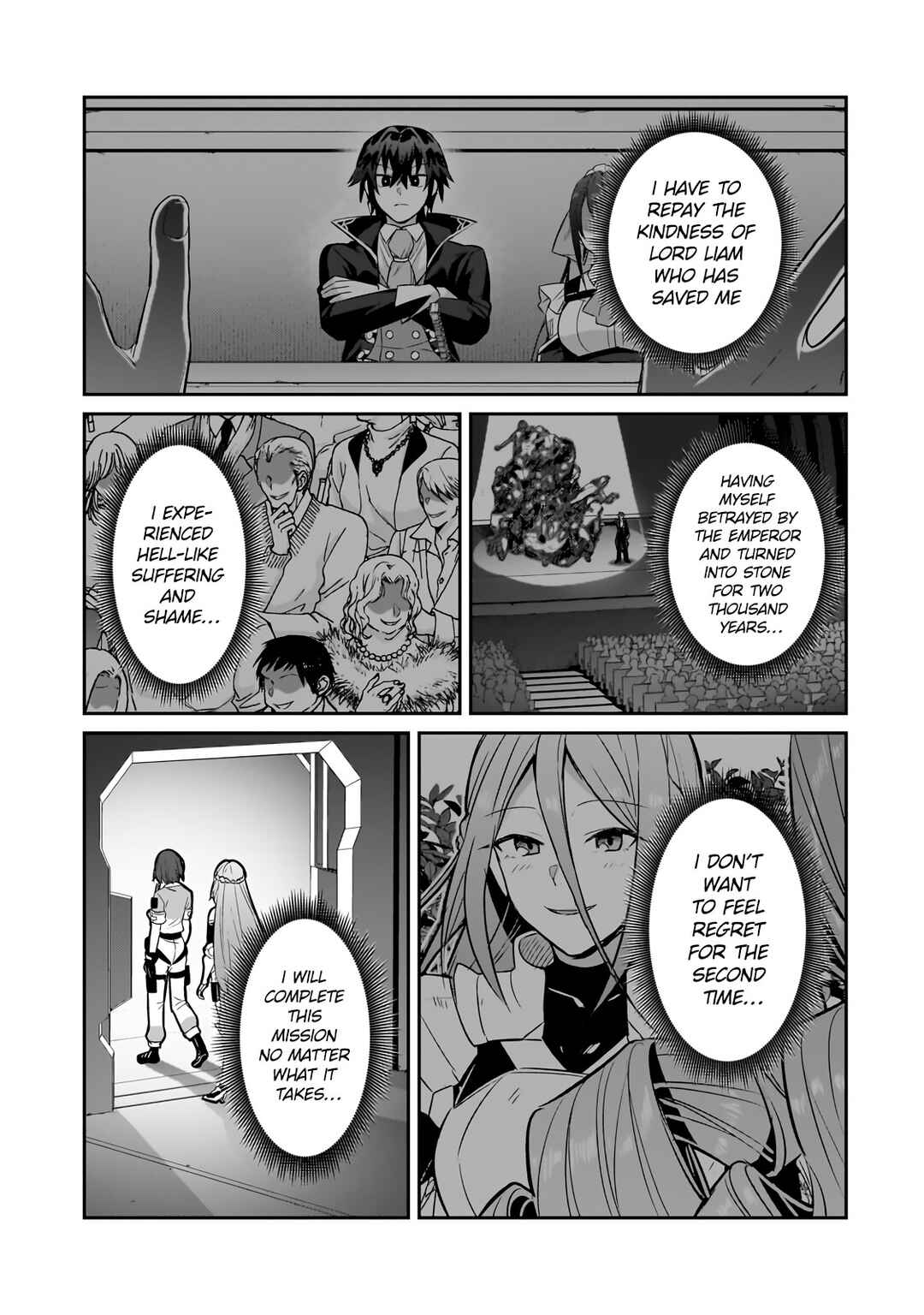 Ore wa Seikan Kokka no Akutoku Ryoushu! Chapter 29.2 - Page 7