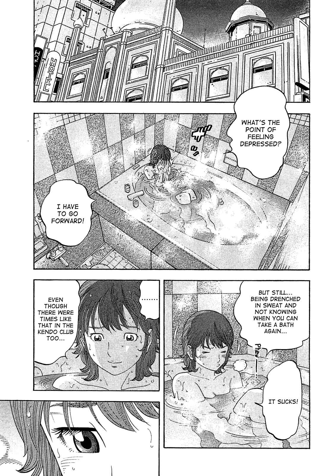 Montage Chapter 13 - Page 1
